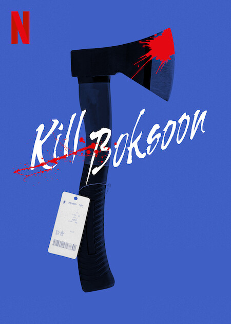 Kill Boksoon