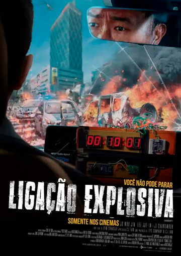 Ligação Explosiva